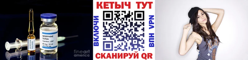 Кетамин VHQ  Сосенский 