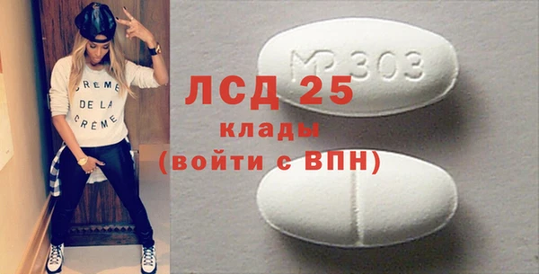 кокаин Аркадак