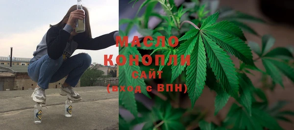 бошки Арсеньев
