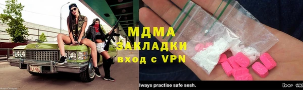 кокаин Аркадак