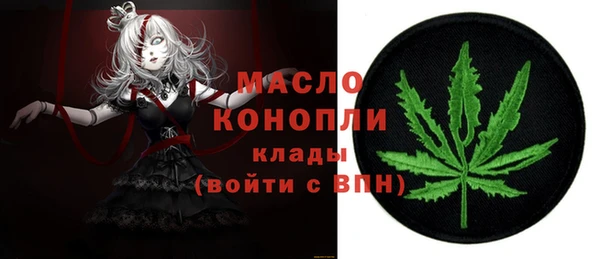 кокаин Аркадак