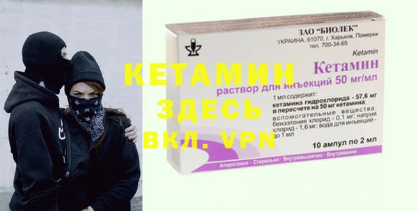 кокаин Аркадак