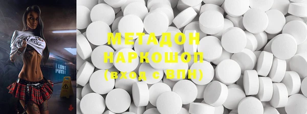 кокаин Аркадак