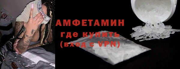 кокаин Аркадак