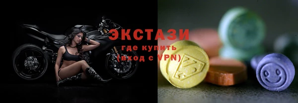 кокаин Аркадак