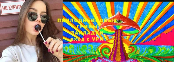 кокаин Аркадак