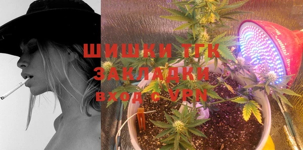прущая мука Нягань