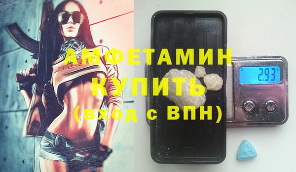 кокаин Аркадак