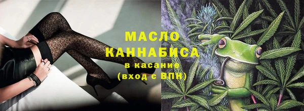 бошки Арсеньев