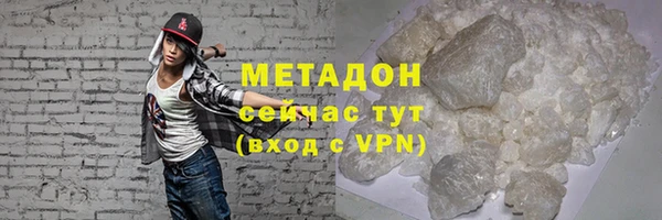 бошки Арсеньев