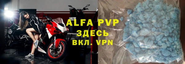 бошки Арсеньев