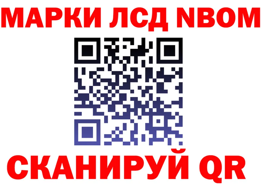 Альфа ПВП СК ссылка площадка блэк спрут Сосенский
