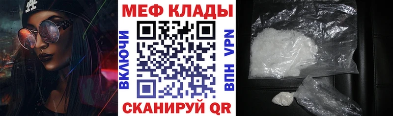 МЯУ-МЯУ VHQ Сосенский